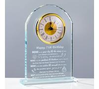 Movdyka 75th Birthday Gifts for Women Men - Crystal Clock Engraved Personalized 1951 75 Year Old Birthday Present for Her Him - Happy 75th Birthday Gifts Ideas for Mom Dad Unique