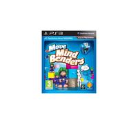Move Mind Benders - Move Required (PS3)