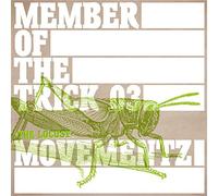 Movementz - The Locust [Vinyl Maxi-Single] [VINYL]