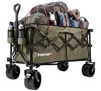 MoverX 200L Folding Festival Wagon - Khaki