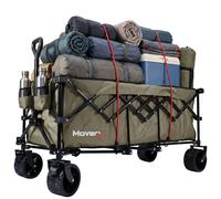 MoverX 300L Folding Festival Wagon - Khaki