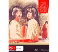 MOVIE - A TALE OF TWO SISTERS - blur - J3z
