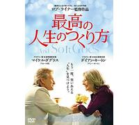 Movie - And So It Goes [Japan DVD] ADM-5099S