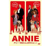Movie - Annie 1982 Edition & 2015 Edition Pack (2DVDS) [Japan LTD DVD] BPDH-954