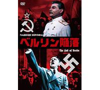 Movie - Anonyma Eine Frau In Berlin [Japan DVD] IVCF-28111