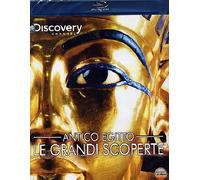MOVIE-ANTICO EGITTO - LE GRANDI S.