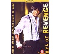 Movie - Art of Revenge [DVD]