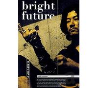 Movie - Bright Future (Special Edition)