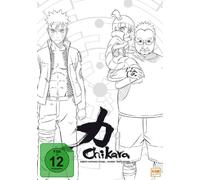 Movie Chikara - Naruto Shippuden Special/White Edition (DVD)