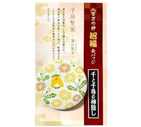 Movie Co. 900978 Studio Ghibli Spirited Away Good Luck Tin Badge Kabodo