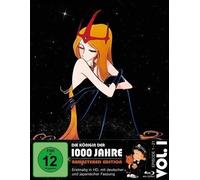 Die Königin der tausend Jahre: Remastered Edition / Vol. 1 / Episode 1-21 [Blu-ray]