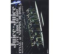 Movie Digimon Adventure - Staffel 1.3 (Ep. 37-54) Im Sam (Blu-ray) (US IMPORT)