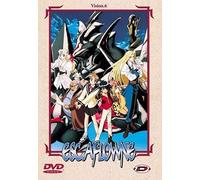 Movie - Escaflowne Vol.6