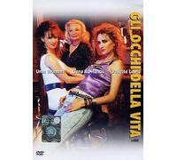 Movie - Gli Occhi Della Vita