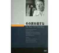 Movie - He Ran All The Way [Japan DVD] JVD-3298