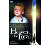 Movie - Heaven Is For Real [Japan DVD] TSDD-80442