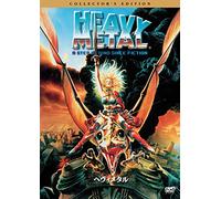 Movie - Heavy Metal [Japan DVD] OPL-10158