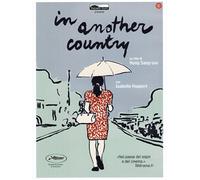 MOVIE-IN ANOTHER COUNTRY