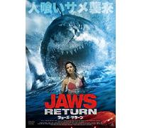 Movie - Jersey Shore Shark Attack [Japan DVD] ADX-1069S