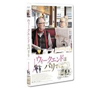 Movie - Le Week-End [Japan DVD] PCBE-54810