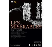 Movie - Les Miserables New Master Ver. [Japan DVD] IVCF-28101