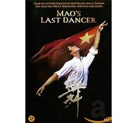 Movie - Mao's Last Dancer