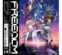 Movie Mobile Suit Gundam SEED FREEDOM Main Theme "FREEDOM" Single-CD ESCL-5910