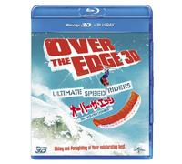 Movie - Over The Edge 3d [Japan BD] GNXF-1298