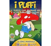 MOVIE-PUFFI (I) - IL PUFFO CHE DIVENNE RE