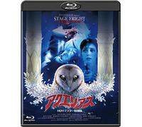 Movie - Stageflight -Aquarius- Hd Remastered Edition [Japan BD] BBXF-2092