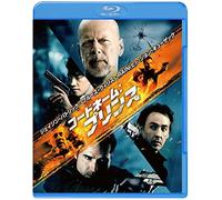 Movie - The Prince Blu-Ray & DVD Set (2BDS) [Japan LTD BD] 10005-65793