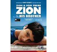 Movie - Zion and His Brother