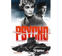 MovieCon Sonderband: Psycho - Die Zerrissenheit des Selbst: Horror als Erkenntnis: Psychoanalyse, Ethik und das Fremde im Eigenen