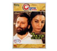 Movies DVD Bollywood | Ek Doctor Ki Maut