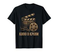 Movies in Blood Funny Russian T-Shirt