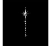 Moving Forward, English Short Sentence Herbal Temporary Tattoo Sticker, Waterproof And Long-lasting For 2 Weeks, Semi Permanent Fake Tattoos