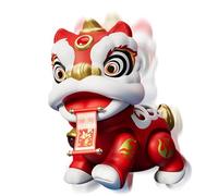 Moving Lion Figure - 7 Inch Battery Op, Interactive Swing Robot, Traditional Decor | Playing Nursery Games Teaching Culture Entertaining Boys Girls Birthday Present Party Favor Holiday Souvenir