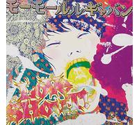 Mowmow Lulu Gyaban - Love Shout! [Japan LTD CD] VIZL-572