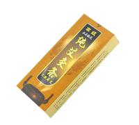 Moxa Stick Smokeless,Moxa Rolls Moxa Stick Roll Pure Wormwood Traditional Therapy TraditionalMoxa Warm Meridian Massage(10Pcs(1box))
