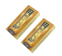 Moxa Sticks High Purity Natural Moxa Rolls Pure Wormwood Traditional Moxibustion Stick Warm Meridian Massage(20Pcs(2boxes))