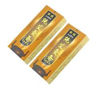 Moxa Sticks High Purity Natural Moxa Stick Roll Pure Wormwood Traditional Therapy TraditionalMoxa Warm Meridian Massage(20Pcs(2boxes))