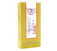 Moxibustion Sticks 10pcs 10 Years Moxa Stick Chen Ai Moxibustion Care Rong