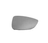 MOXSQFT Front Door Wing Mirror Glass Compatible With VW For Passat B7 2011 2012 2013 2014 2015 Car-Stying Rear Door Mirror Glass Heated Auto Consumable Parts