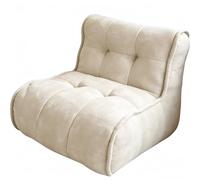 MOYIDUE Lazy Floor Lounger High-Density Memory Foam, Comfy Reading Chair, Armless Padded Sleeper Seat for Living Room Bedroom Balcony, Vacuum Packed Single Couch for Reading Gaming, 4 Colors(Beige)