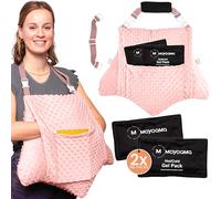 MOYOAMA Star Hysterectomy Pillow + 2CP - Rose Gold SD