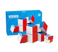 MoYu MFJS WCA 2x2 3x3 4x4 5x5 6x6 7x7 Speed Cube Gift Box Puzzle Set Stickerless Magic Speed Bundle Collection Puzzle Cubes (MFJS WCA 2-7 Cube)