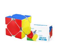Moyu RS Skewb Magnetic Skewb M Puzzle Stickerless Magic Cube Easy Turn & Smooth Faster & Professional Cube(Magnetic Version)