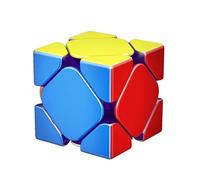 Moyu RS Skewb Magnetic Skewb M Puzzle Stickerless Magic Cube Easy Turn & Smooth Faster & Professional Cube(Maglev Version)