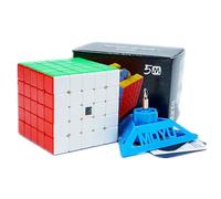 MOYU RS3M V5 Magnetic 3x3x3 Speed Cube, Stickerless Professional Ball Core UV Maglev Magic Cube Robot, 3D Puzzle Magic Toy for Kids & Adults (5x5x5 Meilong M)