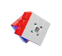 Moyu RS3M V5 SE 2025 Ball Core UV Coated 3x3 SpeedCube, 3x3 Puzzle Stickerless RS3M V5 MagLev Master Cube Gift for Speed Cuber(MagLev+Ball Core Magic Clothes)